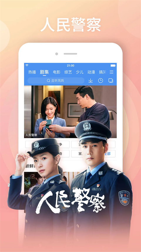 1980彩票注册登陆