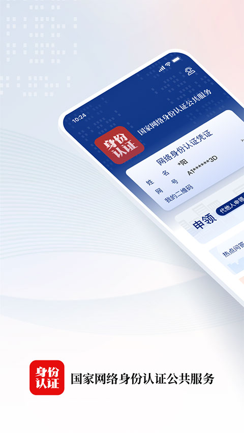 88娱乐彩票网登录入口