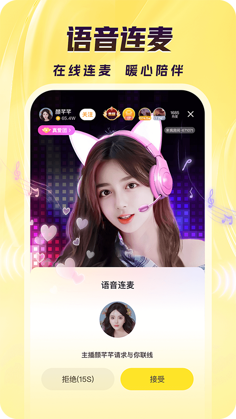 凤凰彩票登录地址