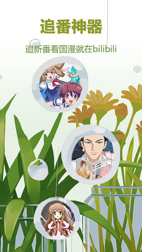 皇家88国际平台