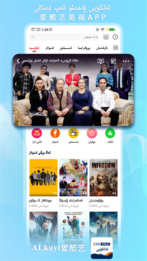 云开体育官网登录入口