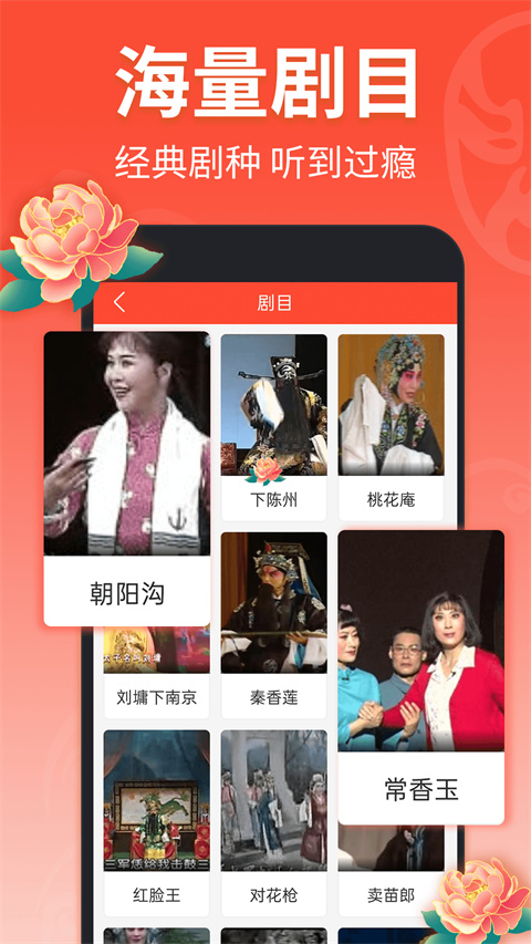 腾讯分分平台注册